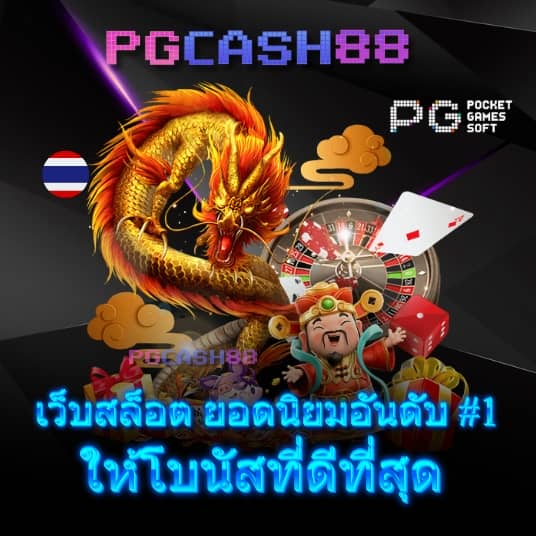 สล็อตgalaxy auto