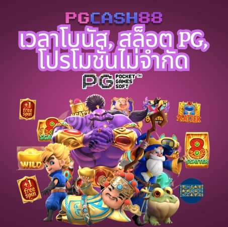 สล็อตgalaxy auto