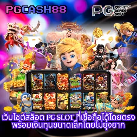 สล็อตgalaxy auto