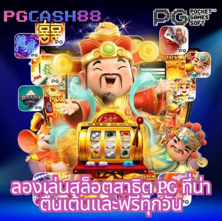 สล็อตgalaxy auto