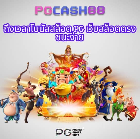 สล็อตgalaxy auto